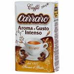 Кофе молотый Carraro Aroma&amp;Gusto 250гр