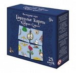 Игра настольная карточная &quot;Гадальные карты. Квадрат судьбы&quot; (25 эл)