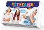 Игра настольная &quot;Тарантинки.Чётотама&quot;