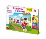Магнитные истории &quot;В гостях у сказки&quot;. Доп.набор (без магн.доски)