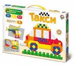 Мозаика магнитная &quot;Такси&quot; 312 эл