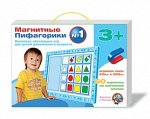 Магнитные Пифагорики 3+ № 1