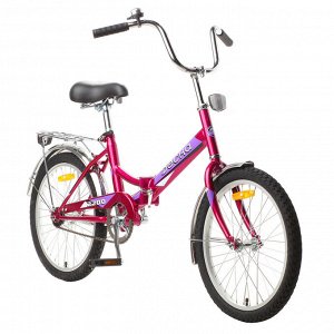 Велосипед 20" Десна-2200, Z011, цвет пурпурный, размер 13,5"