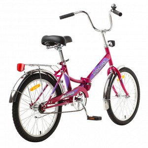 Велосипед 20" Десна-2200, Z011, цвет пурпурный, размер 13,5"