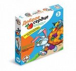 Игра настольная &quot;Доброе сердце&quot;