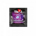 ГЕЛЬ-ЛУБРИКАНТ &quot;Intim Bluz&quot; одноразовая упаковка 4г