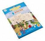 Выжигание. Доски для выжигания 2 шт &quot;Любимые герои. Простоквашино&quot; (Союзмультфильм) блистер