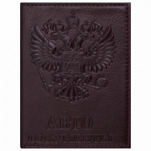 Обложка для автодокументов натуральная кожа &quot;Virginia&quot;, &quot;Герб&quot;, бордовая, BRAUBERG, 237207