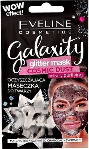 GALAXITY GLITTER Активно очищающая гелевая маска с блестящими частичками 10мл