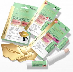 EVELINE Lip Therapy Professional S.O.S. EXPERT Интенсивно увлажняющая гелевая маска для губ