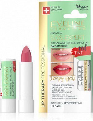 EVELINE Lip Therapy Professional S.O.S. EXPERT Регенерирующий бальзам д/губ