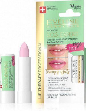 EVELINE Lip Therapy Professional S.O.S. EXPERT Регенерирующий бальзам д/губ