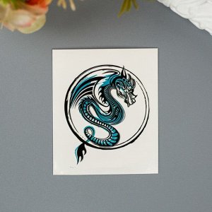 Татуировка на тело "Синий дракон в круге" 4410694