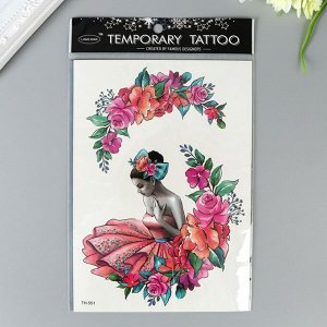 Татуировка на тело цветная "Балерина в цветах" 21х15 см