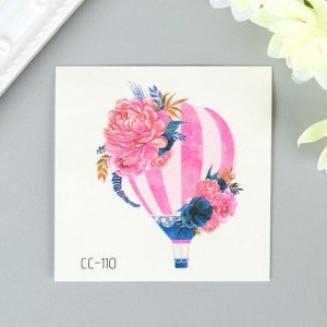 Татуировка на тело цветная "Воздушный шар с цветами" 6х6 см