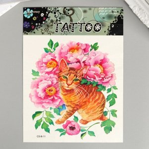 Татуировка на тело цветная "Рыжий котик в цветах" 19х14 см