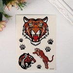 Татуировка на тело цветная с блёстками &quot;Тигры&quot; 14,8х10,5 см