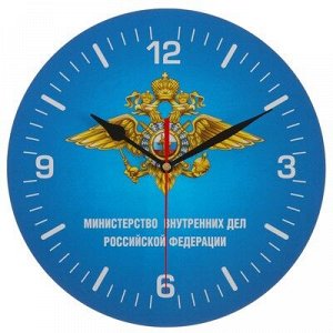 Часы настенные, серия: Символика, "МВД России", 24 см