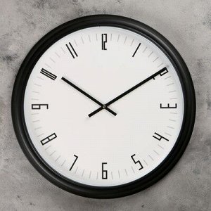 Часы настенные, серия: Классика, "Моник", d=50 см, 1 АА, плавный ход