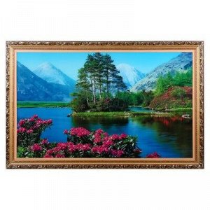 Световая картина "Горная река" 120*78 см