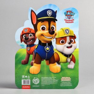 Набор для творчества с наклейками «Гончик», PAW PATROL, 12 листов