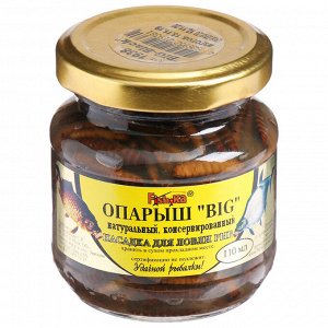 Насадка опарыш BiG-Black, консервированный, 110 мл