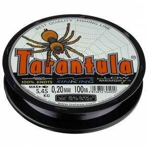 Леска BALSAX Tarantula box 0,20, 100 м