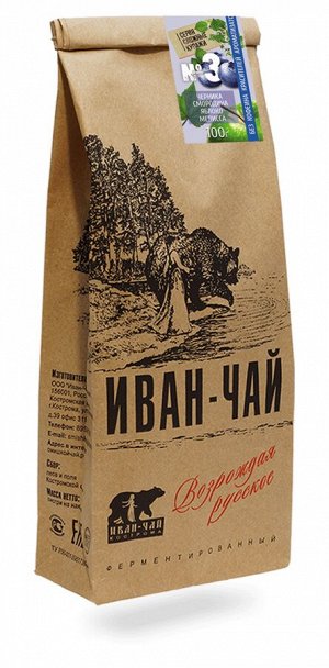 Иван-чай гранулированный с черникой, смородиной, яблоком, мелиссой (100 г)