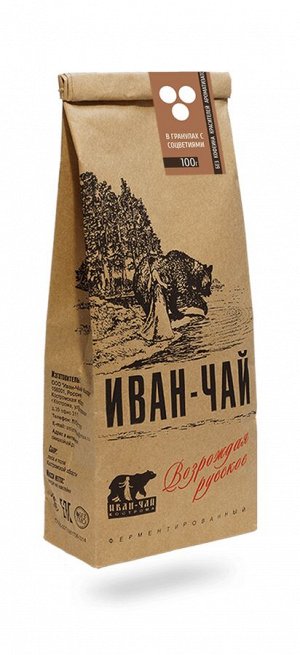 Иван-чай гранулированный с соцветиями (100 г)