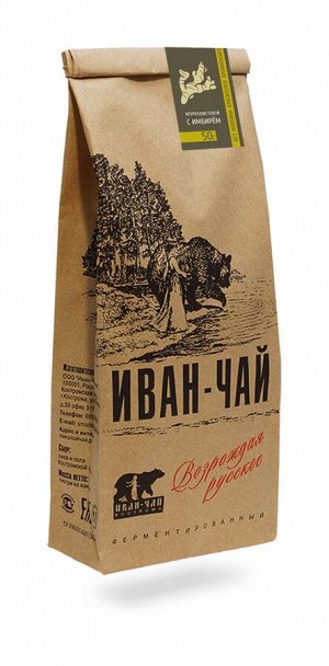 Иван-чай крупнолистовой с имбирем (50 г)