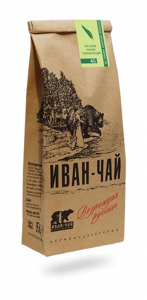 Иван-чай листовой ранний тонизирующий (50 г)