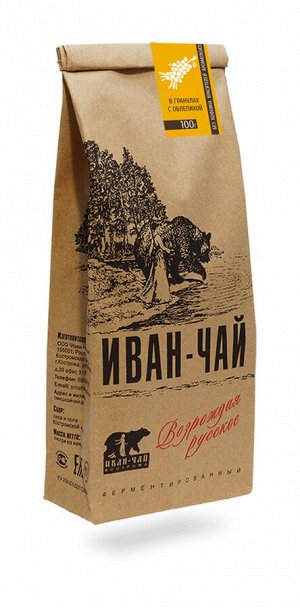 Иван-чай гранулированный с облепихой (100 г)