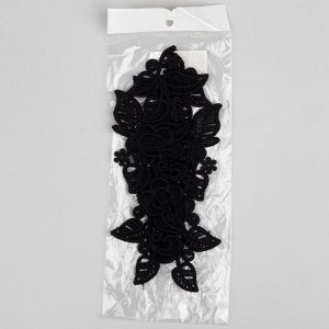 Аппликации пришивные «Лейсы», 24 * 9 см, пара, цвет чёрный