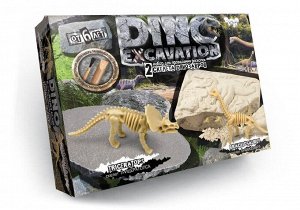 Набор для проведения раскопок серия «DINO EXCAVATION» динозаврики, Набор 1