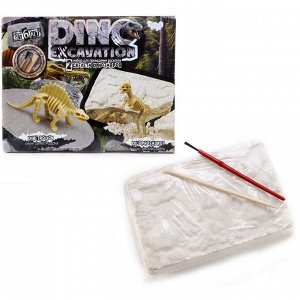 Набор для проведения раскопок серия «DINO EXCAVATION» динозаврики, Набор 2
