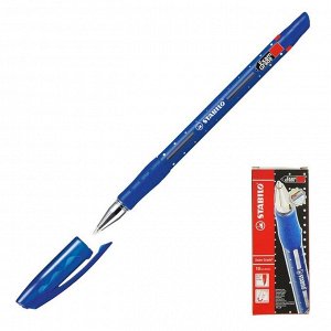 Ручка шариковая STABILO Exam Grade, 0,8 мм, эргономичная, стержень синий (для экзаменов)
