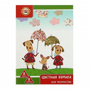 Бумага цветная А4, 8 листов, 8 цветов Koh-I-Noor офсет, 65 г/м?