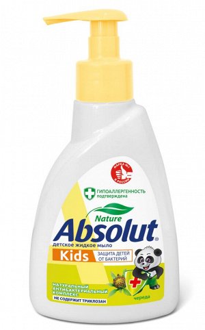 Жидкое мыло Absolut NATURE KIDS 250гр