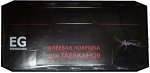 Клеевая ловушка от тараканов (домик)