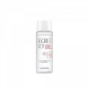 Secret Key Эссенция для лица антивозрастная Starting Treatment Essence Rose Edition 50ml