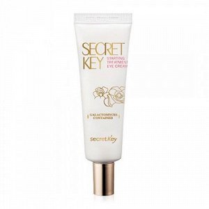 Secret Key Крем для кожи вокруг глаз антивозрастной Starting Treatment Eye Cream Rose Edition