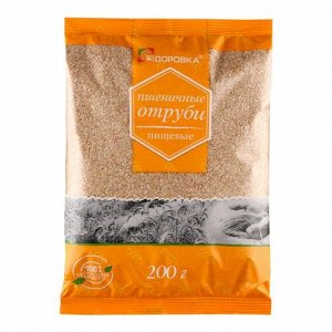 Отруби пшеничные пищевые Здоровка 200 г (24) РОССИЯ