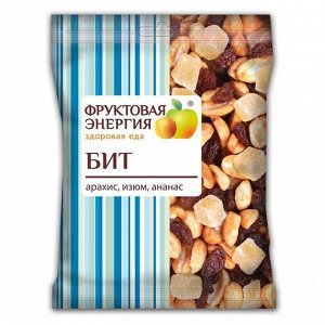 Смесь фруктово-ореховая Бит 55,0 (ананас , изюм, арахис) РОССИЯ