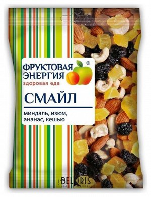 Смесь фруктово-ореховая Фрути-Смайл 50,0 (ананас, изюм, миндаль, кешью) РОССИЯ