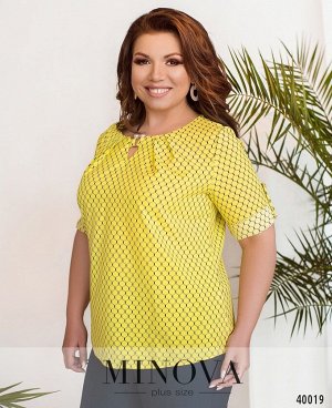 Рубашка №157-1Б-жёлтые-соты
