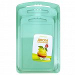 Доска разделочная пластмассовая &quot;Колор&quot; набор 3шт: 20х32см, 18х18см, 15х24см, мятный (Россия)