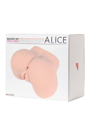 KOKOS Alice мастурбатор реалистичный с вибрацией и ротацией