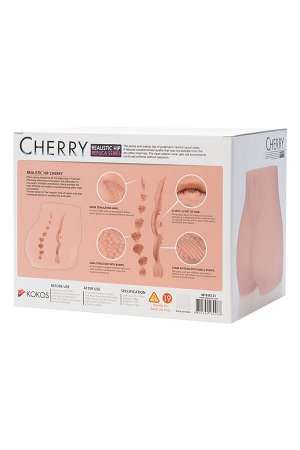 KOKOS Cherry мастурбатор с вибрацией и ротацией