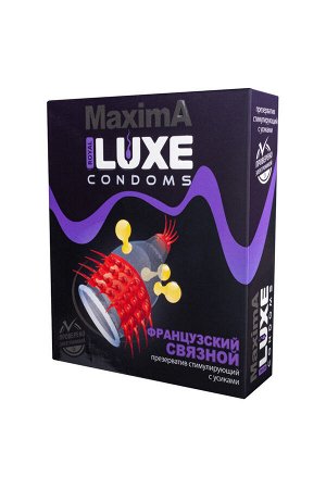 Презервативы Luxe Maxima Французский связной №1, 18 см