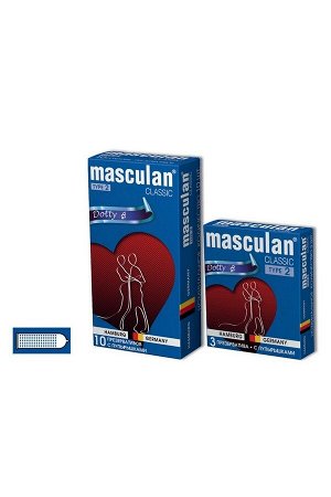 Презервативы Masculan Classic 2, с пупырышками (Dotty), №3